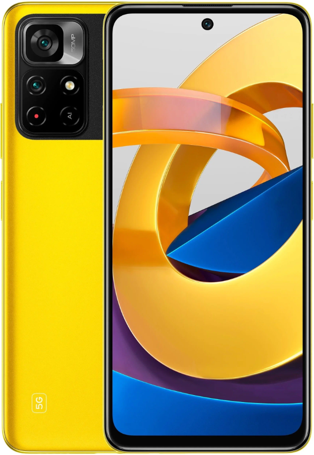 Смартфон Xiaomi Poco M4 Pro 5G, 8.256 Гб RU, Dual SIM (nano-SIM), желтый